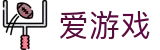 爱游戏（ayx）中国官方主页 - 网页版登录入口
